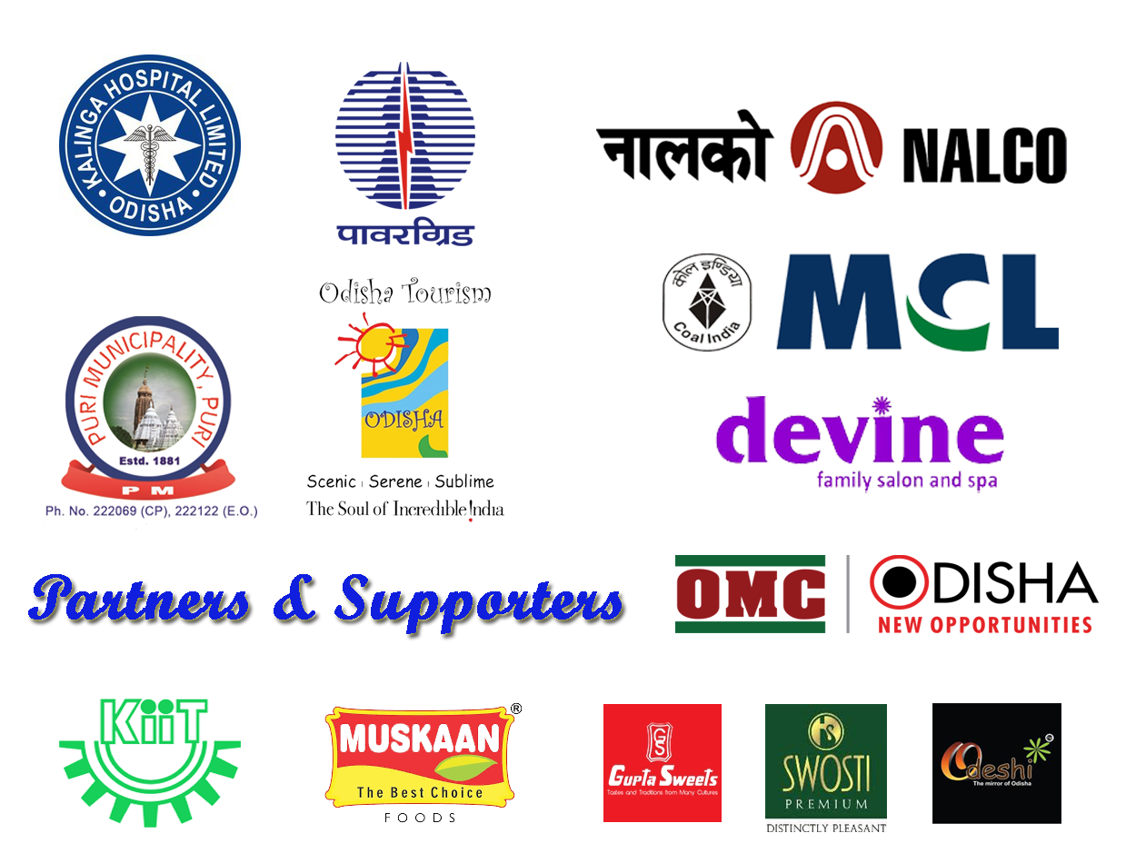 Sponsers of Adi rani 2018